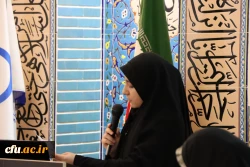 ضرورت همکاری کامل با دانشجومعلمان رشته ابتدایی ورودی 1398 3