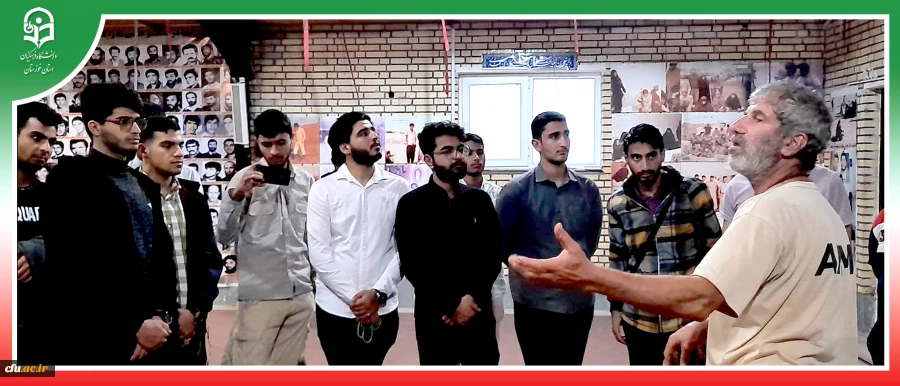 حضور مدیر دانشگاه فرهنگیان استان خوزستان در اردوی جهادی دانشجومعلمان 3