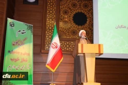 انسان سازی و تربیت نسل آینده برای نظام جمهوری اسلامی دو مأموریت مهم معلمان کشور 3