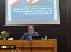 مدرسه خط مقدم جهاد تبیین و معلمان افسران این میدان هستند 2