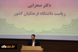 دشمن به دنبال بی غیرت کردن جوانان نسبت به وطن است 2