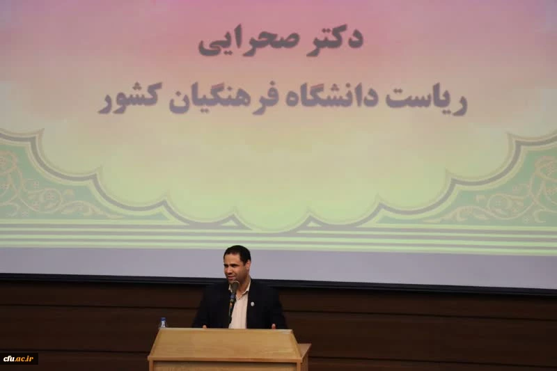 دشمن به دنبال بی غیرت کردن جوانان نسبت به وطن است 2