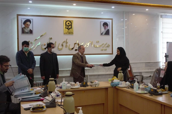 تجلیل از رتبه های برتر کنکور 4