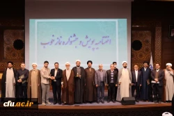 دشمن به دنبال بی غیرت کردن جوانان نسبت به وطن است 2