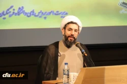 جنگ شناختی، آخرین راهکار غرب برای تسخیر نظام جمهوری اسلامی ایران 2