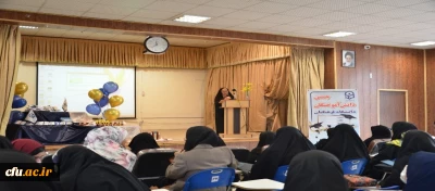 در پردیس شهید باهنر همدان انجام شد

مراسم جشن دانش آموختگی دانشجومعلمان ورودی سال 1397
