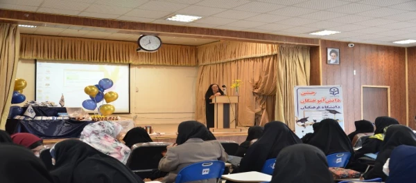 مراسم جشن دانش آموختگی دانشجومعلمان ورودی سال 1397
 2