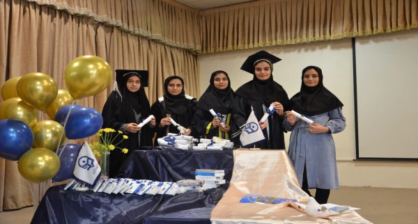 مراسم جشن دانش آموختگی دانشجومعلمان ورودی سال 1397
 7