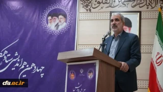 وزیر آموزش و پرورش عنوان کرد:

گزینش دانشجو معلمان به طور مستمر از زمان جذب تا فارغ التحصیلی 