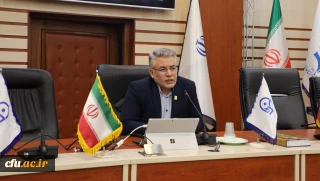 دوازدهمین نشست تخصصی کارشناسان معاونت نظارت،ارزیابی و تضمین کیفیت 