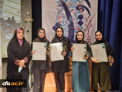در مرحله ملی دهمین جشنواره رویش دانشگاه ها
 2