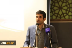 دوره بالندگی تخصصی مسئولان روابط عمومی سراسر کشور- مرکز آموزشی و رفاهی امام علی(ع) بابلسر 3