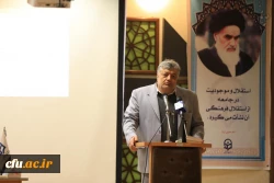 دوره بالندگی تخصصی مسئولان روابط عمومی سراسر کشور- مرکز آموزشی و رفاهی امام علی(ع) بابلسر 9