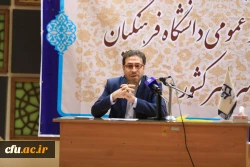 دوره بالندگی تخصصی مسئولان روابط عمومی سراسر کشور- مرکز آموزشی و رفاهی امام علی(ع) بابلسر 11