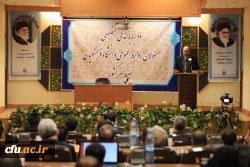 دوره بالندگی تخصصی مسئولان روابط عمومی سراسر کشور- مرکز آموزشی و رفاهی امام علی(ع) بابلسر 16