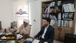  حجت الاسلام والمسلمین اکبری مطلق سرپرست پردیس های دانشگاه فرهنگیان استان با علی پور مدیر موسسه خیریه و عام المنفه دارالاکرام شعبه خراسان جنوبی دیدارکرد 2