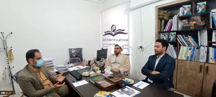  حجت الاسلام والمسلمین اکبری مطلق سرپرست پردیس های دانشگاه فرهنگیان استان با علی پور مدیر موسسه خیریه و عام المنفه دارالاکرام شعبه خراسان جنوبی دیدارکرد 3