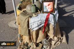 برگزاری آیین گرامیداشت هفته بسیج به همت بسیج دانشجویی 2