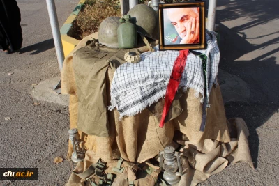 با حضور روسای دانشگاه های استان و فرماندار قزوین در دانشگاه فرهنگیان:

برگزاری آیین گرامیداشت هفته بسیج به همت بسیج دانشجویی