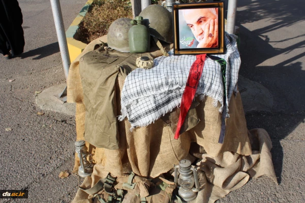 برگزاری آیین گرامیداشت هفته بسیج به همت بسیج دانشجویی 2