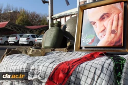 برگزاری آیین گرامیداشت هفته بسیج به همت بسیج دانشجویی 3