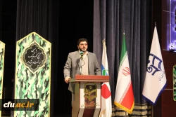 برگزاری آیین گرامیداشت هفته بسیج به همت بسیج دانشجویی 7