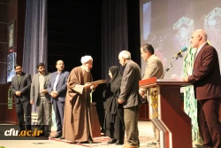 برگزاری آیین گرامیداشت هفته بسیج به همت بسیج دانشجویی 10