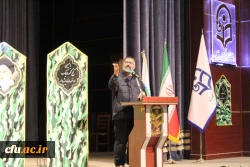 برگزاری آیین گرامیداشت هفته بسیج به همت بسیج دانشجویی 14