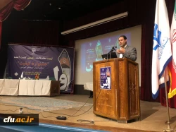  استمرار ارزیابی، اصالت ارزیابی و ارزیابی برای بهبود 2