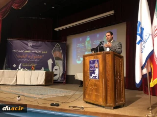 رئیس دانشگاه فرهنگیان در اولین جشنواره کیفیت معاونت نظارت ارزیابی  تضمین کیفیت، تبیین کرد:

 استمرار ارزیابی، اصالت ارزیابی و ارزیابی برای بهبود