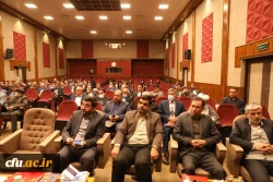 دوازدهمین نشست تخصصی کارشناسان معاونت نظارت،ارزیابی و تضمین کیفیت 23