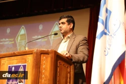 دوازدهمین نشست تخصصی کارشناسان معاونت نظارت،ارزیابی و تضمین کیفیت 26