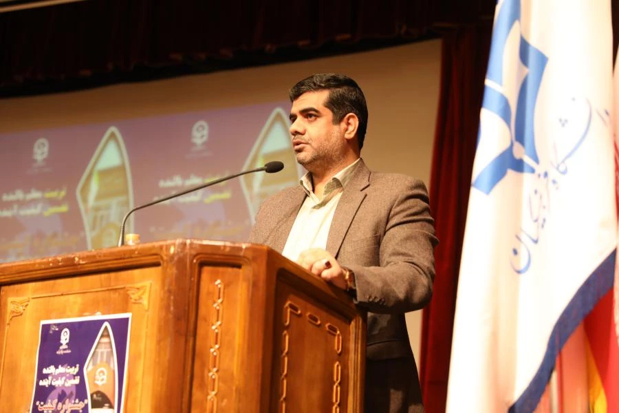 دوازدهمین نشست تخصصی کارشناسان معاونت نظارت،ارزیابی و تضمین کیفیت 26