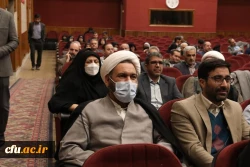 دوازدهمین نشست تخصصی کارشناسان معاونت نظارت،ارزیابی و تضمین کیفیت 35