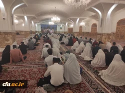 اولین مرحله از برنامه همسفر تا بهشت ویژه دانشگاه فرهنگیان 3