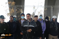 The Mission of Teachers is to Enlighten 2