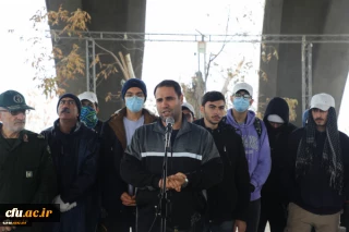 The Mission of Teachers is to Enlighten