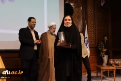 The Closing Ceremony of 