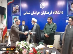 آیین تکریم و معارفه سرپرست امور پردیس های دانشگاه فرهنگیان استان خراسان شمالی  2