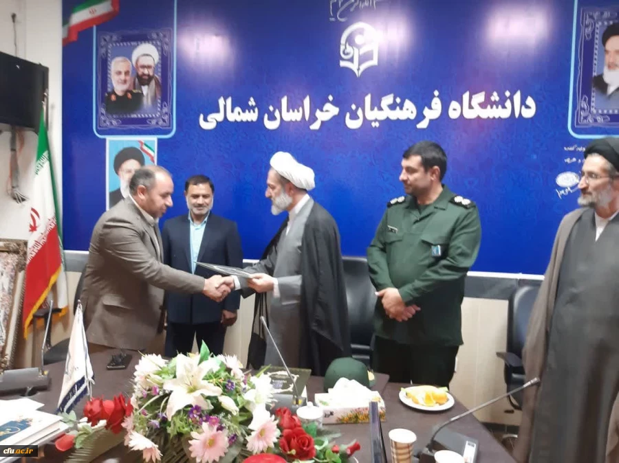 آیین تکریم و معارفه سرپرست امور پردیس های دانشگاه فرهنگیان استان خراسان شمالی  2