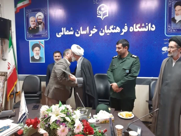 آیین تکریم و معارفه سرپرست امور پردیس های دانشگاه فرهنگیان استان خراسان شمالی  3