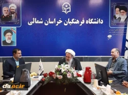 آیین تکریم و معارفه سرپرست امور پردیس های دانشگاه فرهنگیان استان خراسان شمالی  6