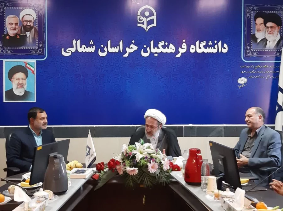 آیین تکریم و معارفه سرپرست امور پردیس های دانشگاه فرهنگیان استان خراسان شمالی  6