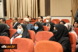 نشست صمیمی جمعی از اساتید دانشگاه فرهنگیان استان تهران با رییس دانشگاه فرهنگیان 9