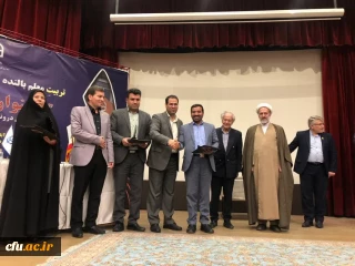  در آیین اختتامیه جشنواره کیفیت و با حضور رئیس دانشگاه فرهنگیان:

 گروه های آموزشی برگزیده کشوری دانشگاه فرهنگیان معرفی شدند