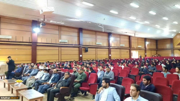 با حضور فرمانده سپاه فتح استان کهگیلویه و بویراحمد در دانشگاه فرهنگیان انجام شد:

جلسه پرسش و پاسخ با موضوع اغتشاش یا اعتراض 2