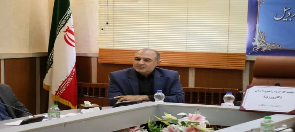 جلسه کارگروه استانی کارورزی دانشگاه فرهنگیان اردبیل