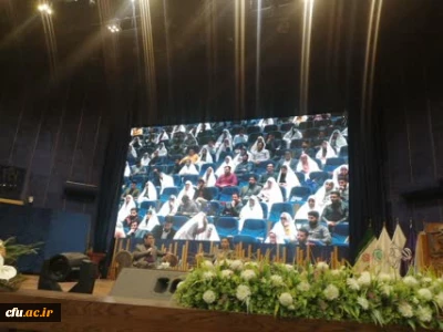 رئیس دانشگاه فرهنگیان در مراسم طرح ملی همسفر تا بهشت:

ازدواج دانشجویی بهترین نمونه ازدواج ساده، عقلانی و آگاهانه است