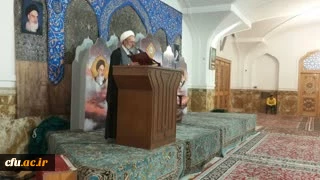 اهمیت ازدواج و  خانواده در تحقق بیانیه گام دوم انقلاب اسلامی 2