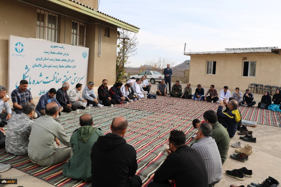 همایش پیاده روی و بازدید از منطقه حفاظت شده 4